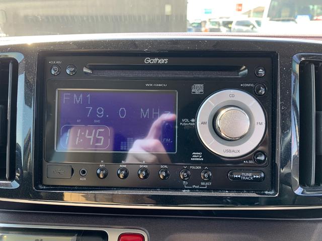 Ｎ－ＯＮＥ プレミアム　オートライト　ＨＩＤ　スマートキー　アイドリングストップ　電動格納ミラー　ベンチシート　ＣＶＴ　盗難防止システム　ＡＢＳ　ＥＳＣ　ＣＤ　ＵＳＢ　ミュージックプレイヤー接続可　アルミホイール（4枚目）