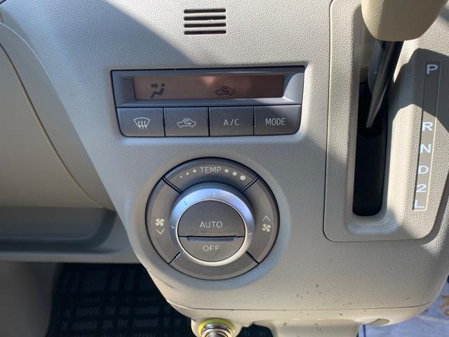 �C���ɍ��킹�Ē����I�ɑ��삷�邱�ƂŁA�ԓ������ł����K�ɕۂĂ܂��B