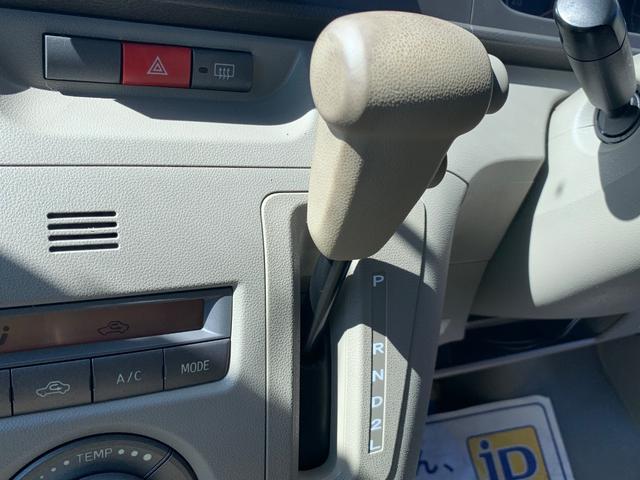 �V�t�g���o�[�B���Ј�x���q�l�̖ڂŊm�F���Ă��������B