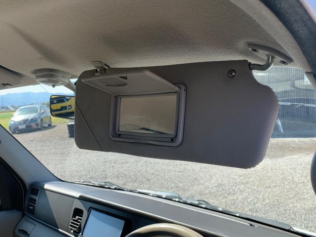 �ו��ɓn��S���X�^�b�t���m�F�������Ē����܂��̂ł����S�������܂��I�I�����x���m�F���������I