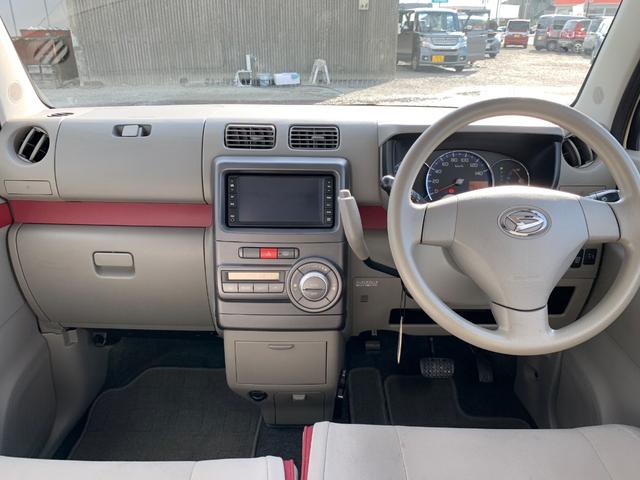 ムーヴコンテ Ｇ　ＮＡＶＩ　バックカメラ　ナビ　スマートキー　アイドリングストップ　電動格納ミラー　ベンチシート　ＣＶＴ　盗難防止システム　ＡＢＳ　ＣＤ　衝突安全ボディ　エアコン　パワーステアリング　パワーウィンドウ（2枚目）