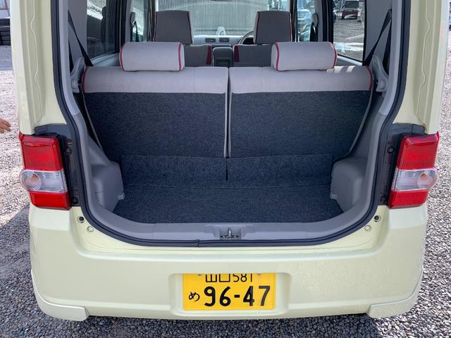 ムーヴコンテ Ｇ　ＮＡＶＩ　バックカメラ　ナビ　スマートキー　アイドリングストップ　電動格納ミラー　ベンチシート　ＣＶＴ　盗難防止システム　ＡＢＳ　ＣＤ　衝突安全ボディ　エアコン　パワーステアリング　パワーウィンドウ（19枚目）