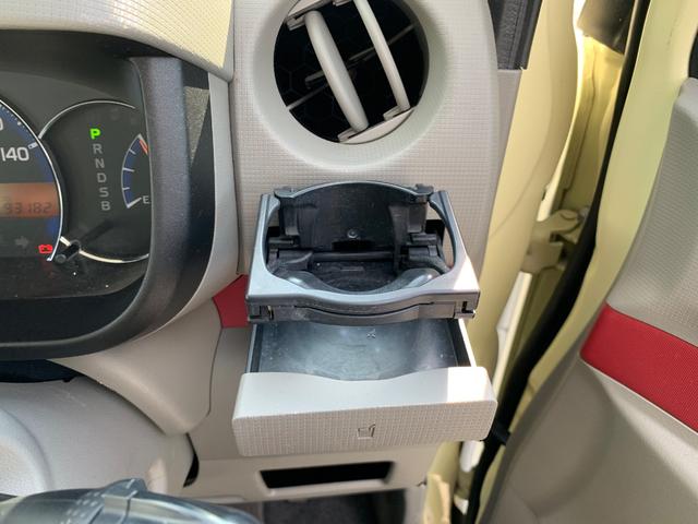 ムーヴコンテ Ｇ　ＮＡＶＩ　バックカメラ　ナビ　スマートキー　アイドリングストップ　電動格納ミラー　ベンチシート　ＣＶＴ　盗難防止システム　ＡＢＳ　ＣＤ　衝突安全ボディ　エアコン　パワーステアリング　パワーウィンドウ（25枚目）