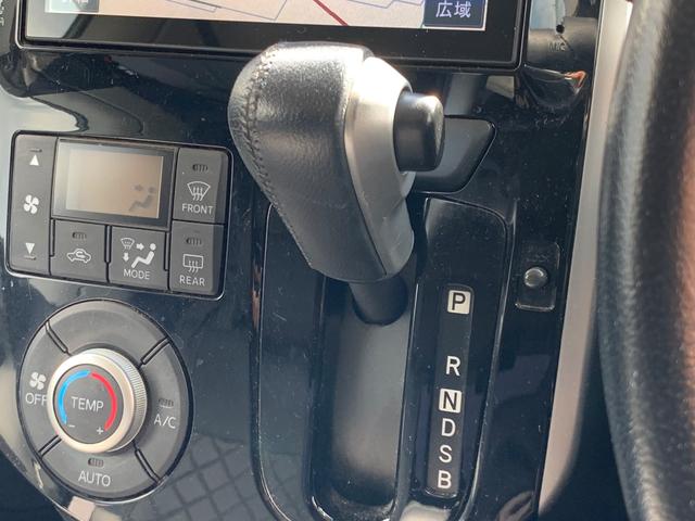 タント カスタムＲＳ　ＳＡ　ＥＴＣ　両側電動スライドドア　ナビ　ＴＶ　衝突被害軽減システム　オートライト　ＬＥＤヘッドランプ　スマートキー　アイドリングストップ　電動格納ミラー　ベンチシート　後席モニター　ＣＶＴ（7枚目）
