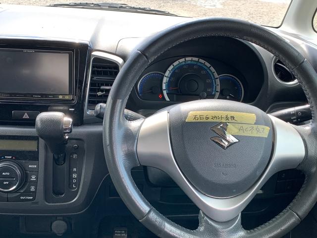 スペーシアカスタム ＸＳ　ドライブレコーダー　両側スライド・片側電動　ナビ　ＴＶ　オートライト　ＨＩＤ　スマートキー　アイドリングストップ　電動格納ミラー　ベンチシート　ＣＶＴ　盗難防止システム　ＡＢＳ　ＣＤ　ＵＳＢ（3枚目）