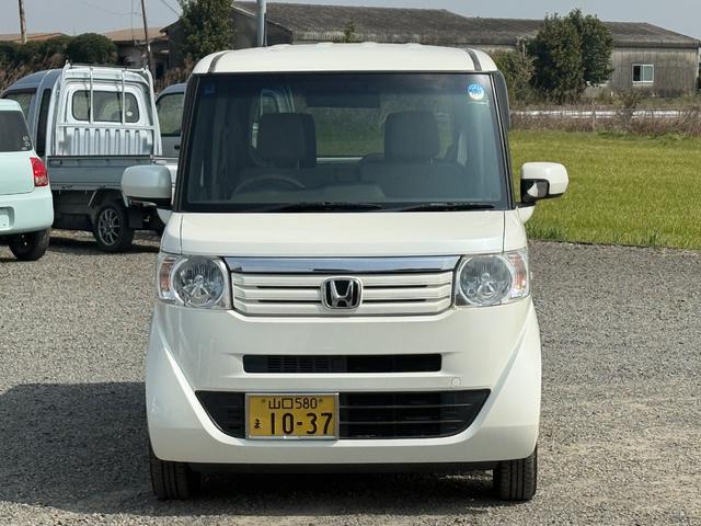 �����ɂ����X�����Ȃ��ꍇ�≓���ɂ��Z�܂��̕��A�ԗ���Ԃ̏ڍׂ��m�肽�����͂��C�y�ɂ��A����������