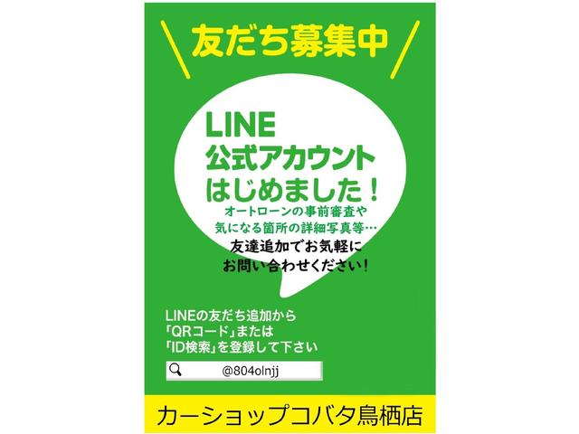 ホンダ アコードハイブリッド