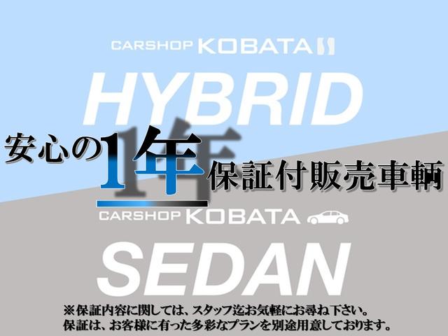 ダッジ・チャレンジャー ＳＸＴ　２０１５年モデル　オートチェック確認済　ＬＢ－ＷＯＲＫＳボディキット　バックカメラ　アルパインオーディオ　黒革シート　シートヒーター＆クーラー　エアロ　ＷＯＲＫ２０ＡＷ　ビレットグリル　社外マフラー（2枚目）