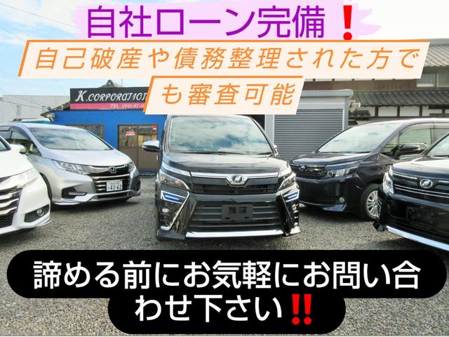 ハイブリッド・ＥＸ　ホンダセンシング　純正ＳＤナビ　地デジ　Ｂカメラ　Ｂｌｕｅｔｏｏｔｈ　両側パワースライド　アダプティブクルコン　ＥＴＣ　シートヒーター　ドラレコ　オートライト　ＬＥＤヘッド　純正１５ＡＷ　１年保証(2枚目)