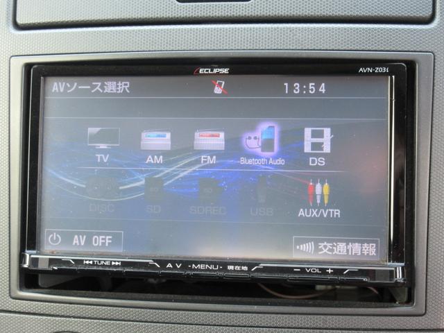 フェアレディＺ ベースグレード　６ＭＴ　オールペイント（レッド／ブラック）　社外フロントエアロ　社外ウイング　テイン車高調　社外１８ＡＷ　ワンオフマフラー　社外ＳＤナビ　地デジ　Ｂｌｕｅｔｏｏｔｈオーディオ　ＥＴＣ　オートエアコン（22枚目）
