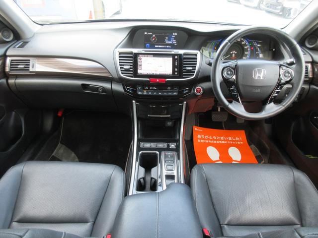 アコードハイブリッド ＥＸ　後期型　ホンダセンシング　サンルーフ　黒本革パワーシート　シートヒーター　純正ナビ　地デジ　Ｓ／Ｂカメラ　Ｂｌｕｅｔｏｏｔｈ　電動リアサンシェード　アダプティブクルコン　ＬＥＤ　純１８ＡＷ　１年保証（5枚目）