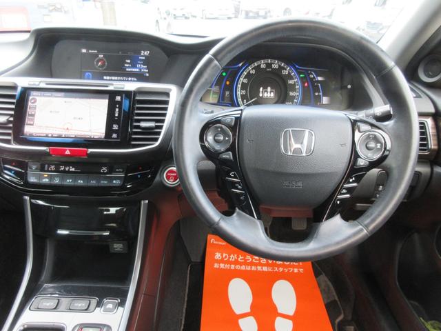 アコードハイブリッド ＥＸ　後期型　ホンダセンシング　サンルーフ　黒本革パワーシート　シートヒーター　純正ナビ　地デジ　Ｓ／Ｂカメラ　Ｂｌｕｅｔｏｏｔｈ　電動リアサンシェード　アダプティブクルコン　ＬＥＤ　純１８ＡＷ　１年保証（6枚目）