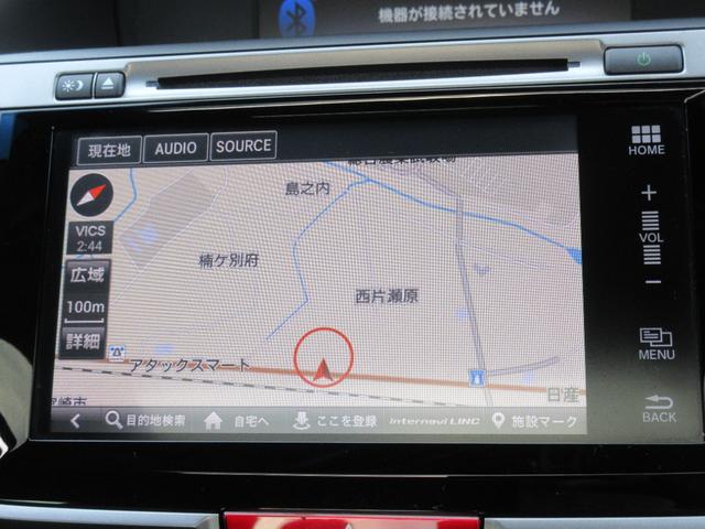 アコードハイブリッド ＥＸ　後期型　ホンダセンシング　サンルーフ　黒本革パワーシート　シートヒーター　純正ナビ　地デジ　Ｓ／Ｂカメラ　Ｂｌｕｅｔｏｏｔｈ　電動リアサンシェード　アダプティブクルコン　ＬＥＤ　純１８ＡＷ　１年保証（8枚目）