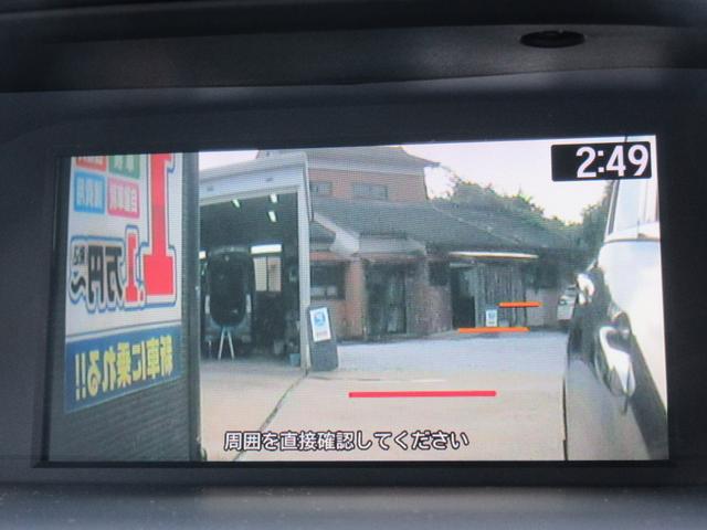 アコードハイブリッド ＥＸ　後期型　ホンダセンシング　サンルーフ　黒本革パワーシート　シートヒーター　純正ナビ　地デジ　Ｓ／Ｂカメラ　Ｂｌｕｅｔｏｏｔｈ　電動リアサンシェード　アダプティブクルコン　ＬＥＤ　純１８ＡＷ　１年保証（11枚目）
