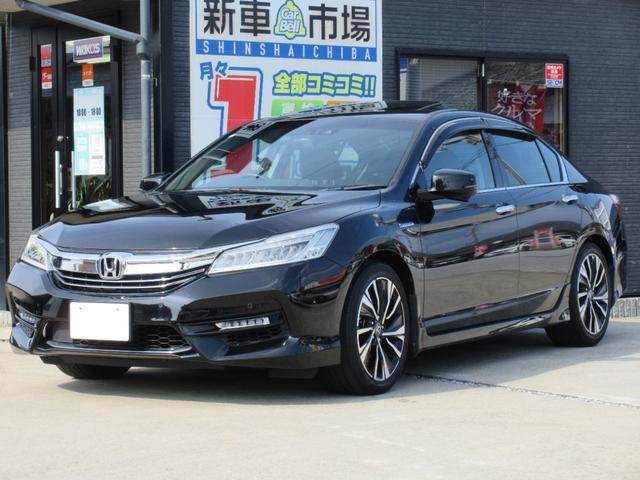 アコードハイブリッド ＥＸ　後期型　ホンダセンシング　サンルーフ　黒本革パワーシート　シートヒーター　純正ナビ　地デジ　Ｓ／Ｂカメラ　Ｂｌｕｅｔｏｏｔｈ　電動リアサンシェード　アダプティブクルコン　ＬＥＤ　純１８ＡＷ　１年保証（45枚目）