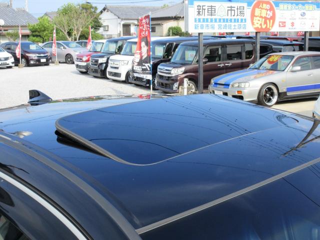 アコードハイブリッド ＥＸ　後期型　ホンダセンシング　サンルーフ　黒本革パワーシート　シートヒーター　純正ナビ　地デジ　Ｓ／Ｂカメラ　Ｂｌｕｅｔｏｏｔｈ　電動リアサンシェード　アダプティブクルコン　ＬＥＤ　純１８ＡＷ　１年保証（52枚目）