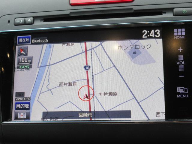 ジェイド ハイブリッドＸ　ホンダセンシング　メーカーナビ　地デジ　サイド／バックカメラ　Ｂｌｕｅｔｏｏｔｈ　ＨＤＭＩ　アダプティブクルコン　ＥＴＣ　スマートキー　オートエアコン　オートライト　ＬＥＤヘッド　純１７ＡＷ　１年保証（8枚目）
