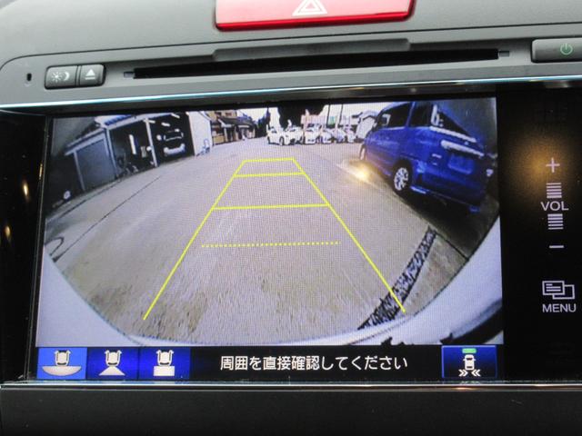 ジェイド ハイブリッドＸ　ホンダセンシング　メーカーナビ　地デジ　サイド／バックカメラ　Ｂｌｕｅｔｏｏｔｈ　ＨＤＭＩ　アダプティブクルコン　ＥＴＣ　スマートキー　オートエアコン　オートライト　ＬＥＤヘッド　純１７ＡＷ　１年保証（9枚目）