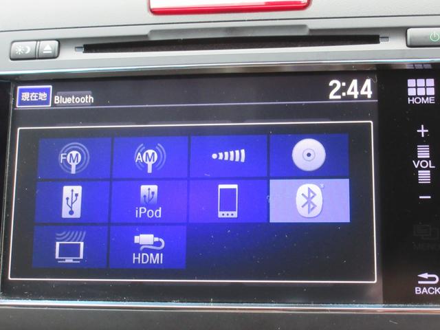 ジェイド ハイブリッドＸ　ホンダセンシング　メーカーナビ　地デジ　サイド／バックカメラ　Ｂｌｕｅｔｏｏｔｈ　ＨＤＭＩ　アダプティブクルコン　ＥＴＣ　スマートキー　オートエアコン　オートライト　ＬＥＤヘッド　純１７ＡＷ　１年保証（10枚目）