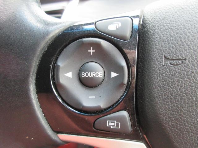 ジェイド ハイブリッドＸ　ホンダセンシング　メーカーナビ　地デジ　サイド／バックカメラ　Ｂｌｕｅｔｏｏｔｈ　ＨＤＭＩ　アダプティブクルコン　ＥＴＣ　スマートキー　オートエアコン　オートライト　ＬＥＤヘッド　純１７ＡＷ　１年保証（15枚目）