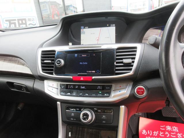 HONDA ACCORD HYBRID EX