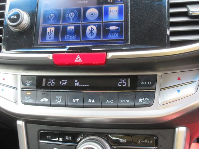 HONDA ACCORD HYBRID EX