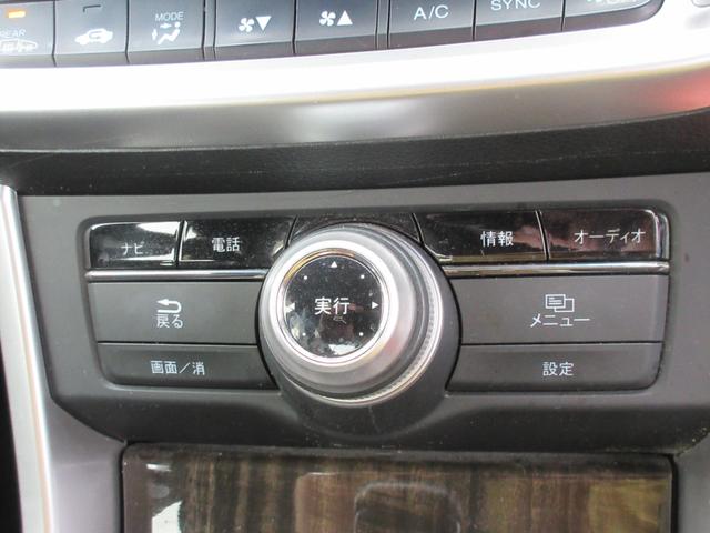 HONDA ACCORD HYBRID EX