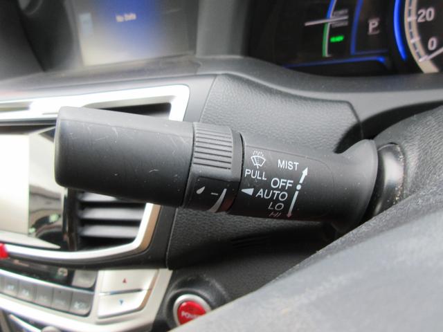 HONDA ACCORD HYBRID EX