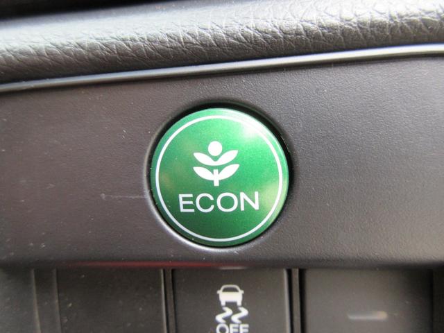 HONDA ACCORD HYBRID EX