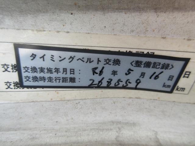 FTO GR 5MT CDデッキ ETC R6年5月タイミングベルト交換済(268,559km) フォグランプ 純正16AW(3枚目)