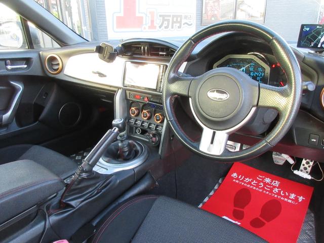 ＢＲＺ Ｓ　６ＭＴ　社外エアロ　ＨＫＳ車高調　ＲＡＹＳ１８ＡＷ　５ＺＩＧＥＮマフラー　ＧＴウイング　社外ＳＤナビ　地デジ　バックカメラ　Ｂｌｕｅｔｏｏｔｈ　ミラー型前後ドラレコ　オートライト　ＨＩＤ　ＬＥＤフォグ（32枚目）
