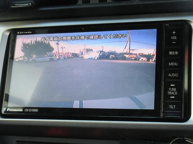 ＢＲＺ Ｓ　６ＭＴ　社外エアロ　ＨＫＳ車高調　ＲＡＹＳ１８ＡＷ　５ＺＩＧＥＮマフラー　ＧＴウイング　社外ＳＤナビ　地デジ　バックカメラ　Ｂｌｕｅｔｏｏｔｈ　ミラー型前後ドラレコ　オートライト　ＨＩＤ　ＬＥＤフォグ（35枚目）