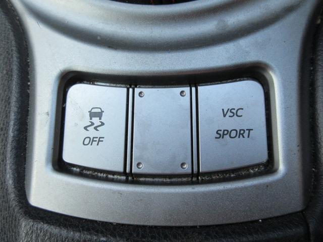 ＢＲＺ Ｓ　６ＭＴ　社外エアロ　ＨＫＳ車高調　ＲＡＹＳ１８ＡＷ　５ＺＩＧＥＮマフラー　ＧＴウイング　社外ＳＤナビ　地デジ　バックカメラ　Ｂｌｕｅｔｏｏｔｈ　ミラー型前後ドラレコ　オートライト　ＨＩＤ　ＬＥＤフォグ（38枚目）