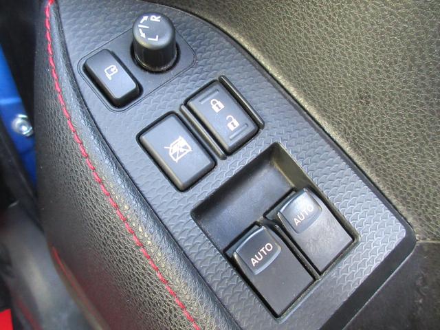 ＢＲＺ Ｓ　６ＭＴ　社外エアロ　ＨＫＳ車高調　ＲＡＹＳ１８ＡＷ　５ＺＩＧＥＮマフラー　ＧＴウイング　社外ＳＤナビ　地デジ　バックカメラ　Ｂｌｕｅｔｏｏｔｈ　ミラー型前後ドラレコ　オートライト　ＨＩＤ　ＬＥＤフォグ（43枚目）