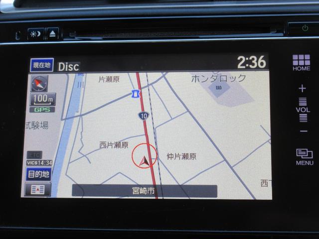 ���Ɏ��ɂ͍������s�e�X�g�Ȃǂ̌������`�F�b�N���s���Ă���܂��B