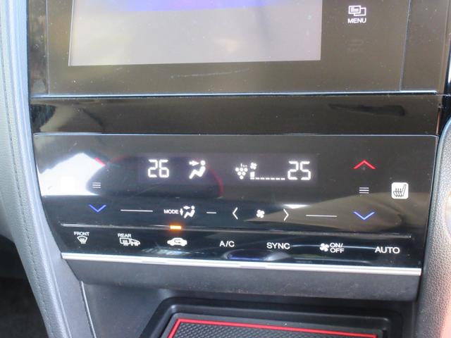 ���q�l����т̐��₲�s���̂����t�ȂǁA��ɐ��ӂ������Ă��Ή����܂��B���X�̃R�o�^�X�^�b�t�̎d���Ԃ�́A���������q�l���r���[�����m�F���������B