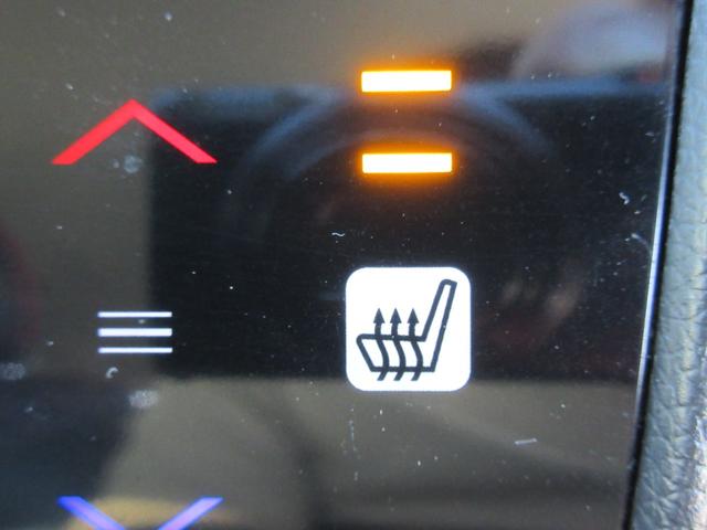 �I�[�g���[������舵���Ă���܂��B�����̕��ł������X�������������Ɏ��O�R�����\�ł��B�܂��͂��d�b���������B