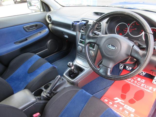 インプレッサ WRX WR-リミテッド 2005 ターボ 4WD 5MT 社外18AW ダウンサス STIマフラー CDオーディオ R3年3月タイミングベルト交換済(100,426km)(19枚目)