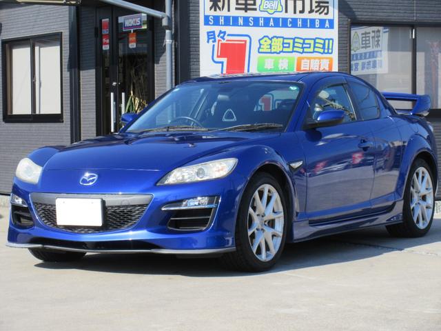 �k�h�m�d�ɂĂQ�S���Ԏ�t���I���C�y�ɂ��₢���킹���������B�k�h�m�d�h�c�F���S�S�R����������