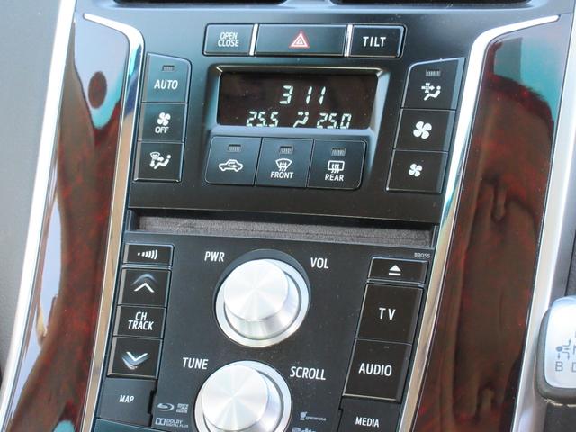 ＳＡＩ Ｇ　後期モデル　メーカーナビ　地デジ　フロント／バックカメラ　Ｂｌｕｅｔｏｏｔｈ　クルコン　ＥＴＣ　メモリー付パワーシート　スマートキー　オートライト　ＬＥＤヘッド＆フォグ　純正１６ＡＷ　１年保証（12枚目）