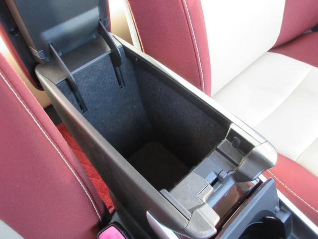 ＳＡＩ Ｇ　後期モデル　メーカーナビ　地デジ　フロント／バックカメラ　Ｂｌｕｅｔｏｏｔｈ　クルコン　ＥＴＣ　メモリー付パワーシート　スマートキー　オートライト　ＬＥＤヘッド＆フォグ　純正１６ＡＷ　１年保証（29枚目）