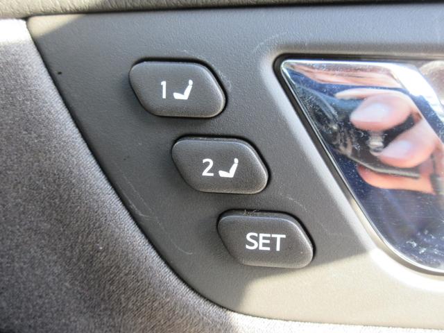 ＳＡＩ Ｇ　後期モデル　メーカーナビ　地デジ　フロント／バックカメラ　Ｂｌｕｅｔｏｏｔｈ　クルコン　ＥＴＣ　メモリー付パワーシート　スマートキー　オートライト　ＬＥＤヘッド＆フォグ　純正１６ＡＷ　１年保証（37枚目）