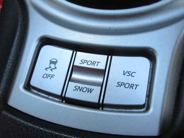 �[�ԑO�ɂ͒�g�̔F�؍H���e�f�B�[���[�ɂĖ@�ߓ_�����s���A�A���S���Ă���肢��������悤�w�߂Ă���܂��B