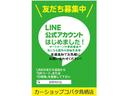 フリード＋ハイブリッド ハイブリッドＧ・ホンダセンシング　ホンダセンシング　社外ＳＤナビ　バックカメラ　Ｂｌｕｅｔｏｏｔｈオーディオ　両側パワースライド　ビルトインＥＴＣ　レーダークルコン　オートエアコン　オートライト　ＬＥＤヘッドライト　１年保証（3枚目）