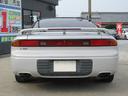 MITSUBISHI GTO
