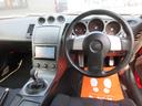 ベースグレード　６ＭＴ　オールペイント（レッド／ブラック）　社外フロントエアロ　社外ウイング　テイン車高調　社外１８ＡＷ　ワンオフマフラー　社外ＳＤナビ　地デジ　Ｂｌｕｅｔｏｏｔｈオーディオ　ＥＴＣ　オートエアコン（20枚目）