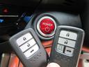 ＥＸ　後期型　ホンダセンシング　サンルーフ　黒本革パワーシート　シートヒーター　純正ナビ　地デジ　Ｓ／Ｂカメラ　Ｂｌｕｅｔｏｏｔｈ　電動リアサンシェード　アダプティブクルコン　ＬＥＤ　純１８ＡＷ　１年保証（23枚目）