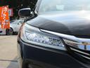 ＥＸ　後期型　ホンダセンシング　サンルーフ　黒本革パワーシート　シートヒーター　純正ナビ　地デジ　Ｓ／Ｂカメラ　Ｂｌｕｅｔｏｏｔｈ　電動リアサンシェード　アダプティブクルコン　ＬＥＤ　純１８ＡＷ　１年保証（58枚目）