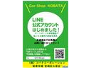 コバタの車は全国対応の１年保証＋ロードサービスが無料（１部車種除）で付いていて安心です。またワイドな有料保証プランは継続も可能で、次の買い替時まで延長加入できます。たくさんのお客様に喜ばれております。