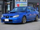 インプレッサ WRX WR-リミテッド 2005 ターボ 4WD 5MT 社外18AW ダウンサス STIマフラー CDオーディオ R3年3月タイミングベルト交換済(100,426km)(4枚目)
